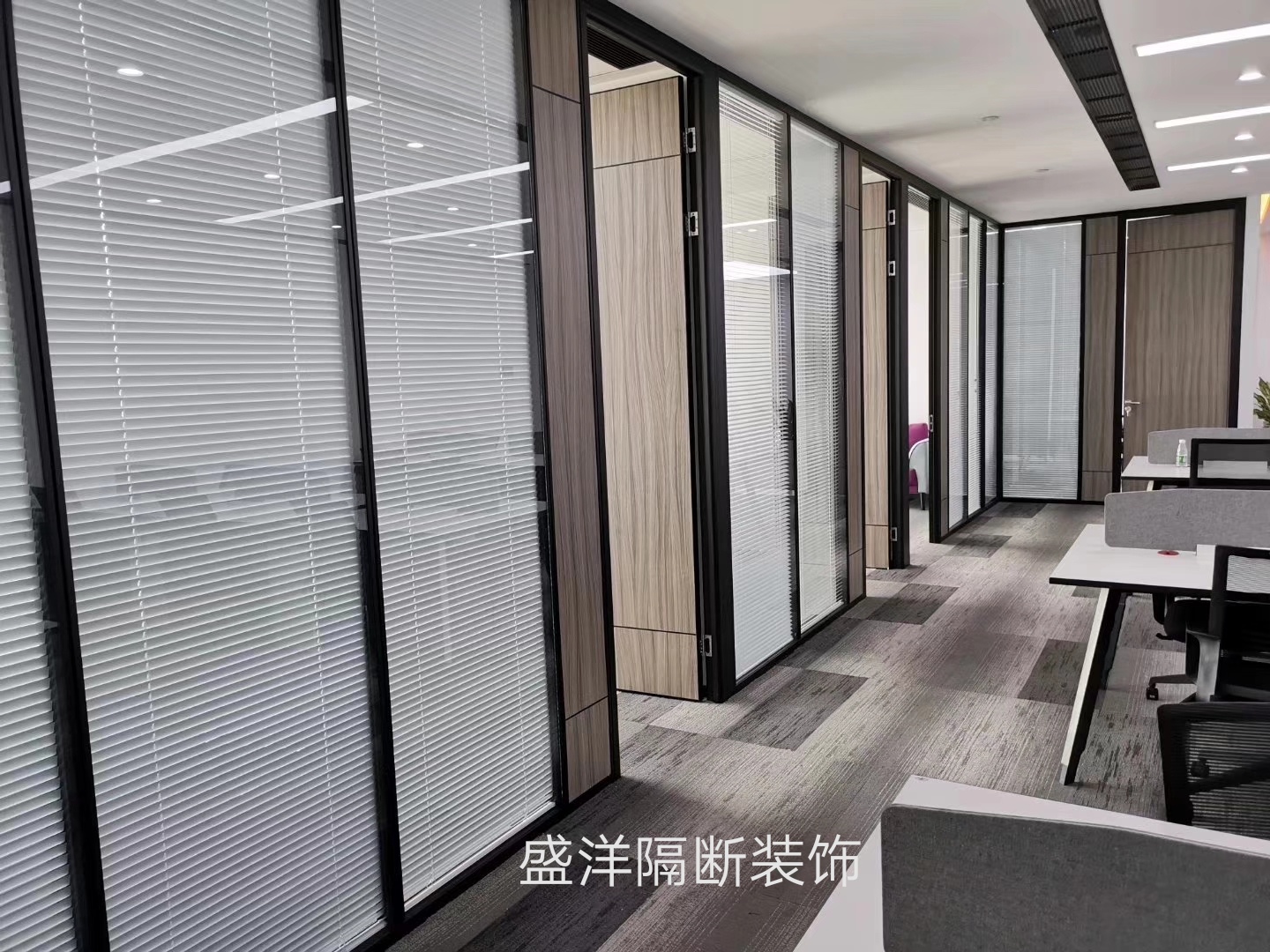 双玻百叶隔断