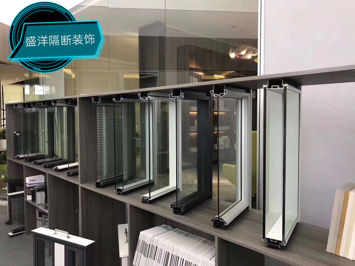 双玻百叶隔断