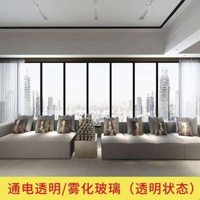 电控雾化玻璃隔断