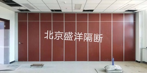 移动板式隔断
