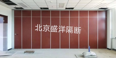 移动板式隔断