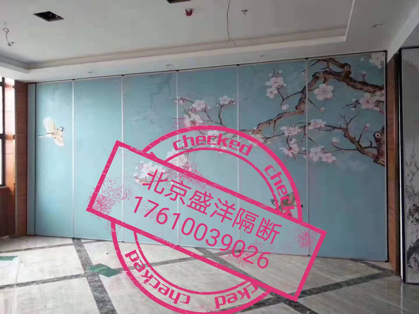 移动板式隔断