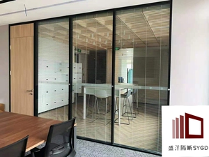 双玻百叶隔断